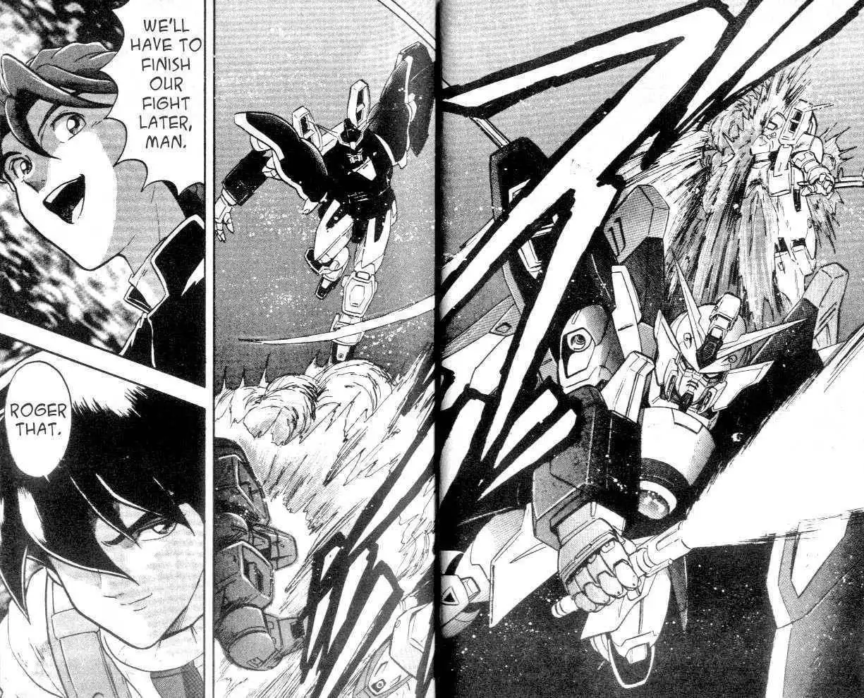 Shin Kidou Senki Gundam W Chapter 1 23